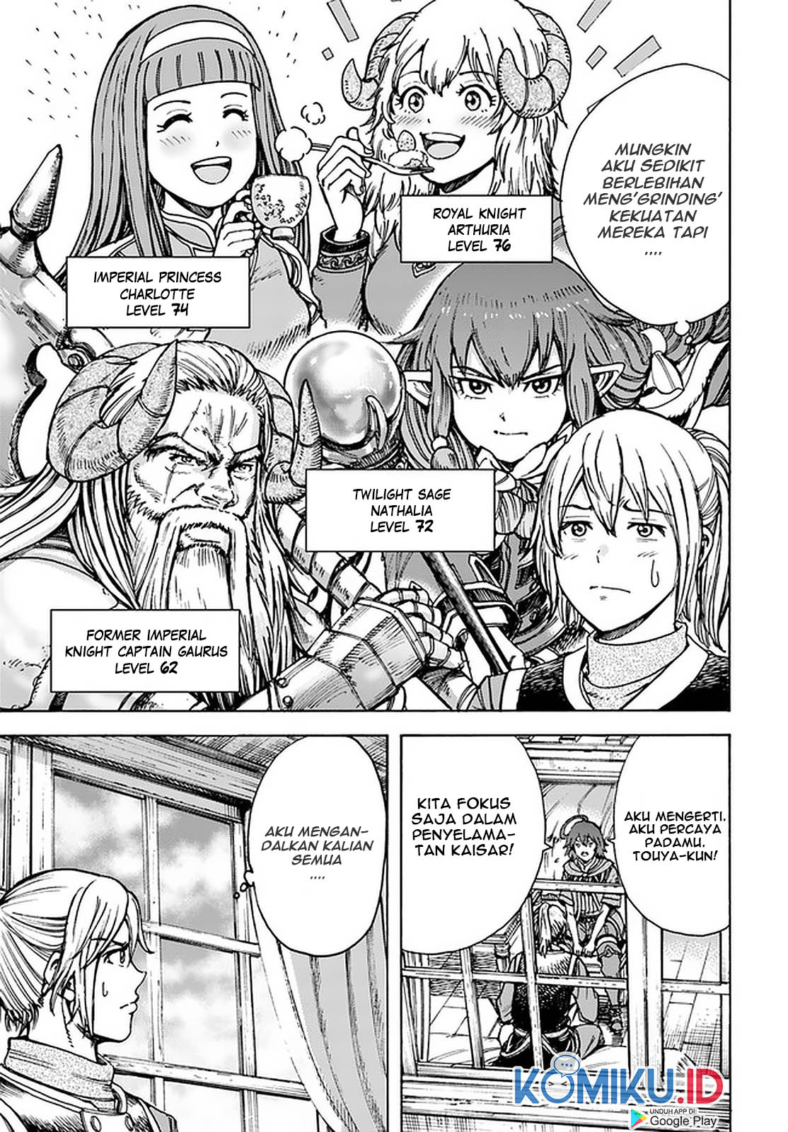 Shoukan Sareta Kenja wa Isekai o Iku ~ Saikyouna no wa Fuyou Zaiko no Aitemudeshita