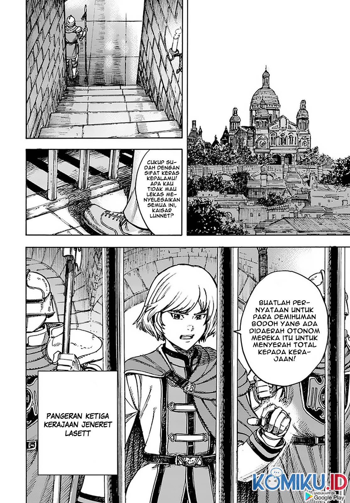 Shoukan Sareta Kenja wa Isekai o Iku ~ Saikyouna no wa Fuyou Zaiko no Aitemudeshita
