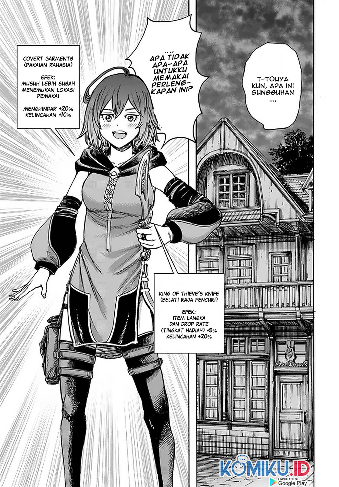 Shoukan Sareta Kenja wa Isekai o Iku ~ Saikyouna no wa Fuyou Zaiko no Aitemudeshita