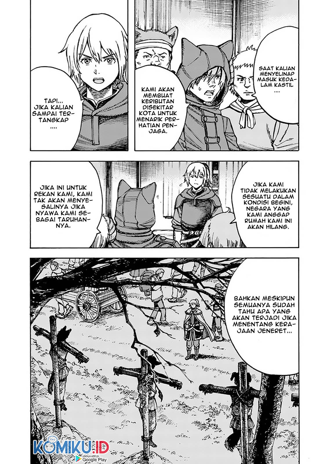 Shoukan Sareta Kenja wa Isekai o Iku ~ Saikyouna no wa Fuyou Zaiko no Aitemudeshita