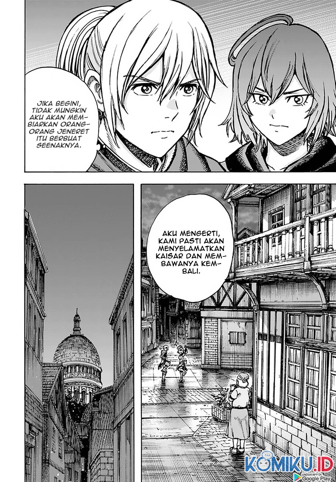 Shoukan Sareta Kenja wa Isekai o Iku ~ Saikyouna no wa Fuyou Zaiko no Aitemudeshita