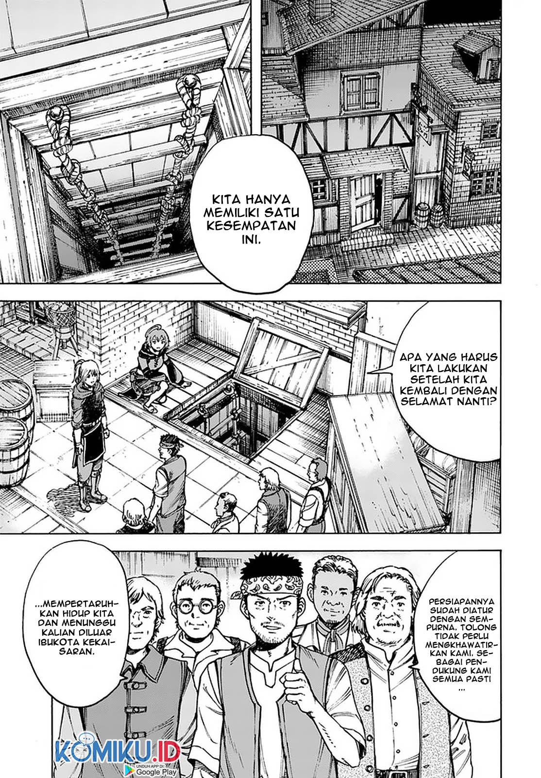 Shoukan Sareta Kenja wa Isekai o Iku ~ Saikyouna no wa Fuyou Zaiko no Aitemudeshita