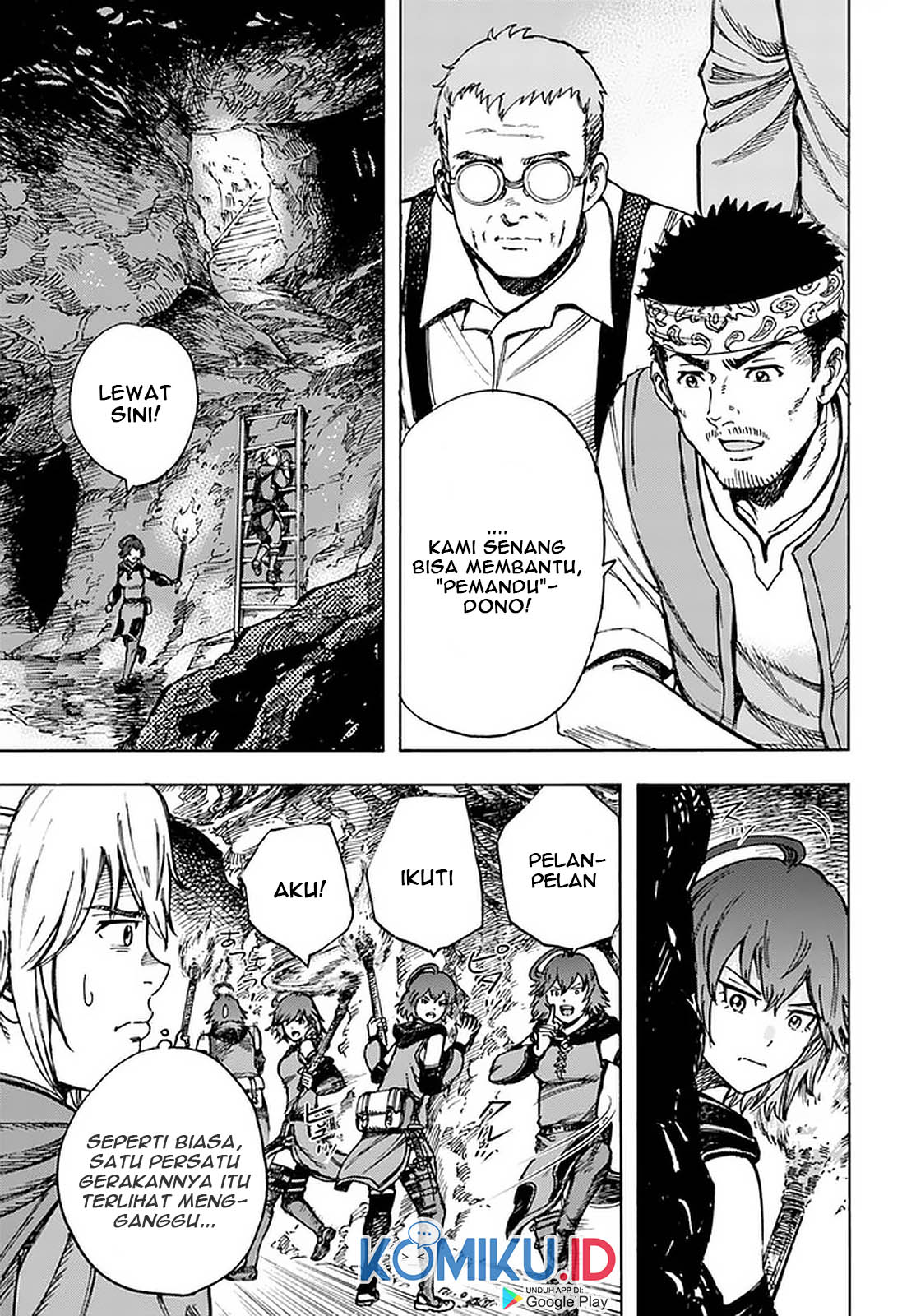 Shoukan Sareta Kenja wa Isekai o Iku ~ Saikyouna no wa Fuyou Zaiko no Aitemudeshita