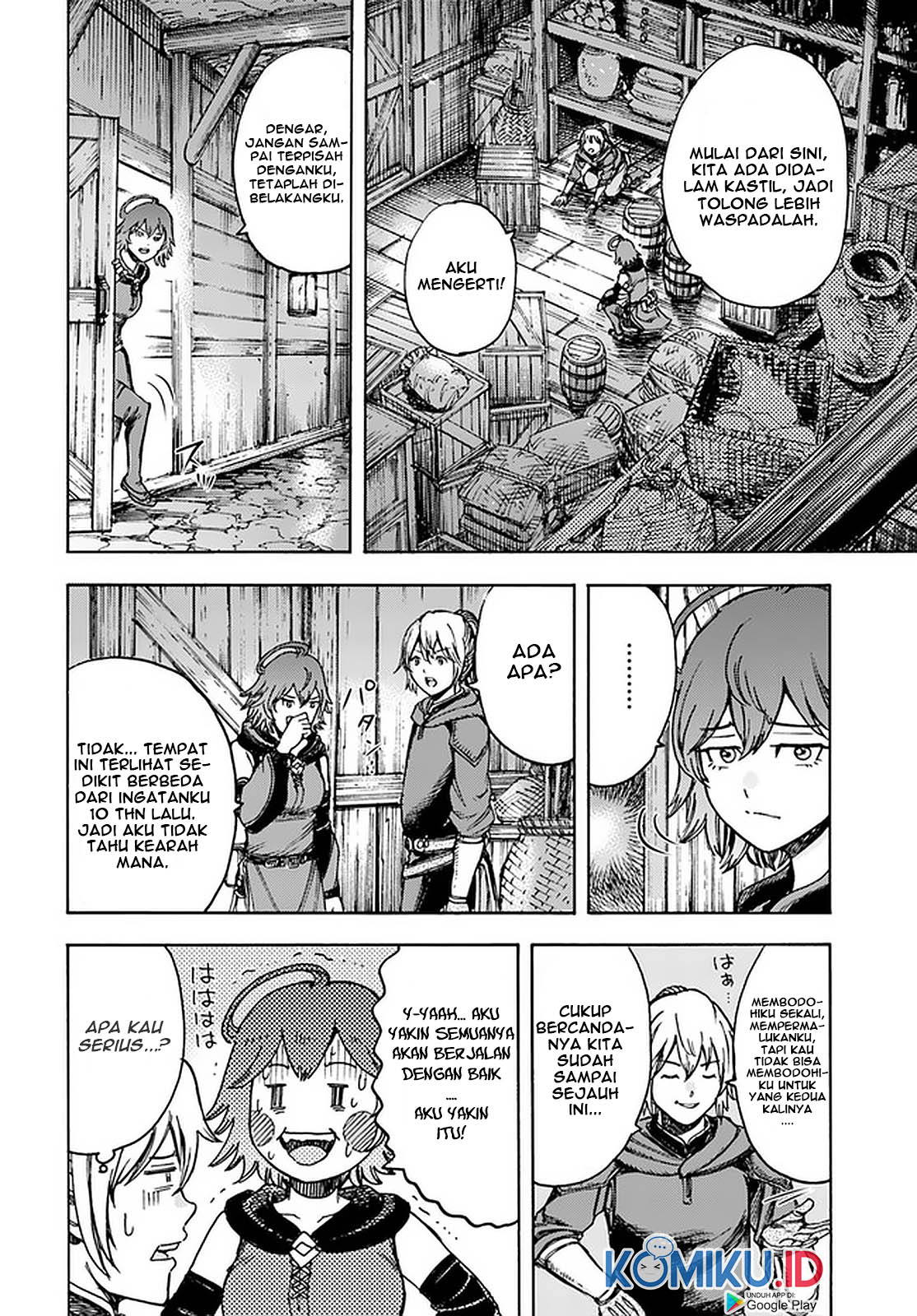 Shoukan Sareta Kenja wa Isekai o Iku ~ Saikyouna no wa Fuyou Zaiko no Aitemudeshita