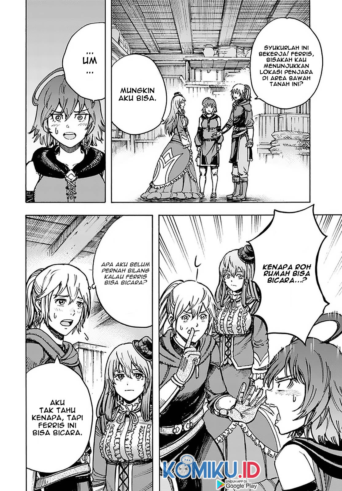 Shoukan Sareta Kenja wa Isekai o Iku ~ Saikyouna no wa Fuyou Zaiko no Aitemudeshita