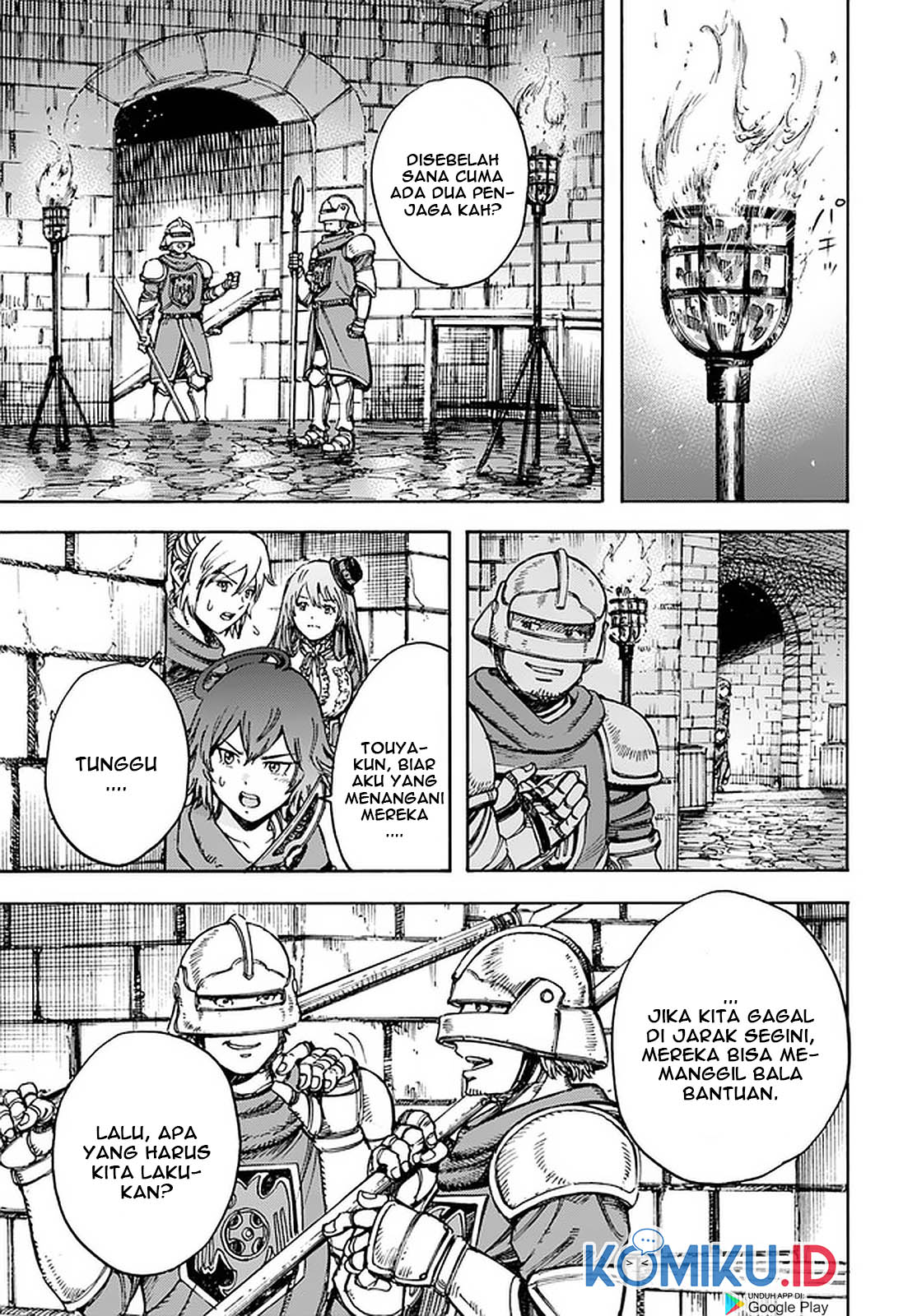 Shoukan Sareta Kenja wa Isekai o Iku ~ Saikyouna no wa Fuyou Zaiko no Aitemudeshita
