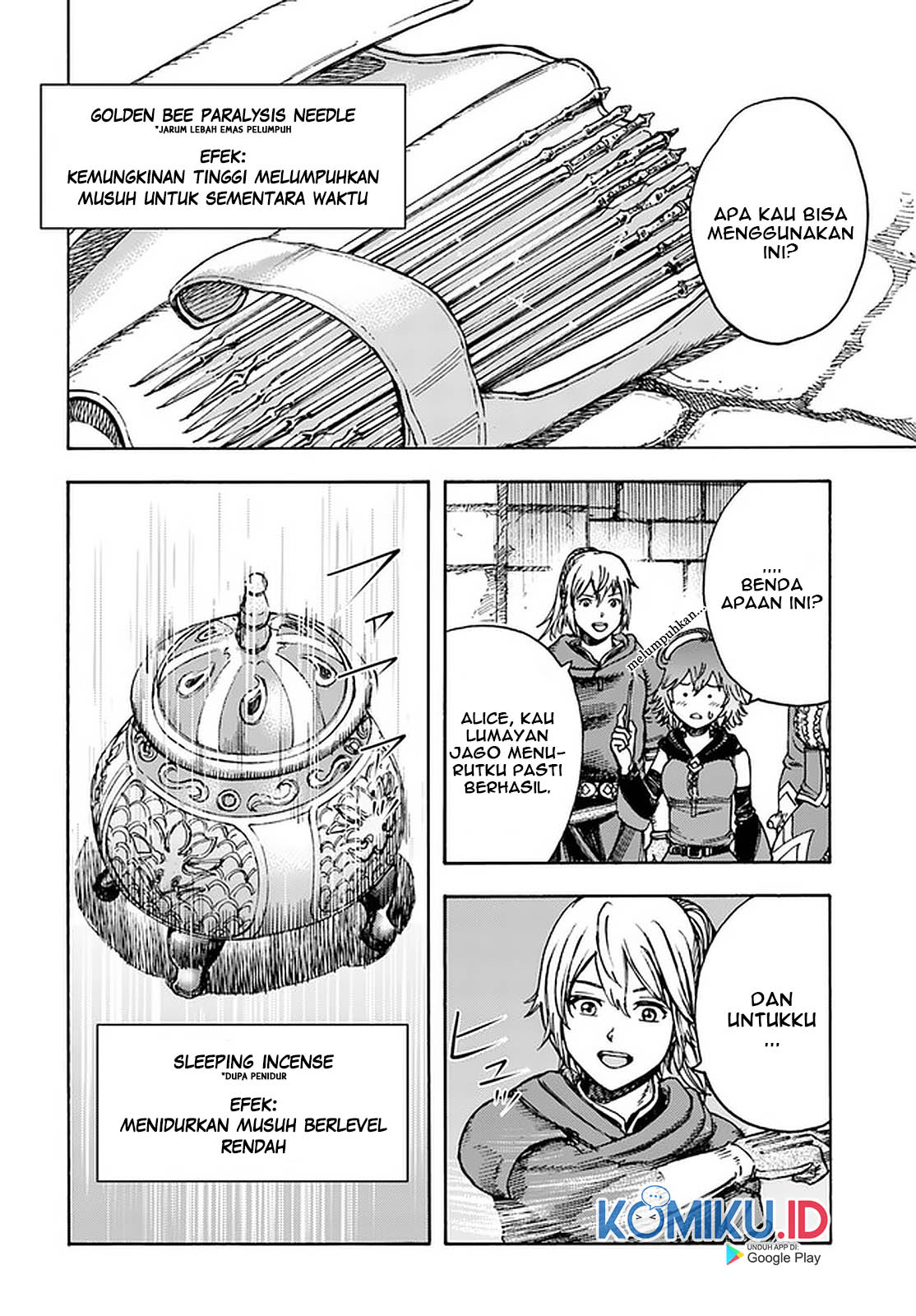 Shoukan Sareta Kenja wa Isekai o Iku ~ Saikyouna no wa Fuyou Zaiko no Aitemudeshita