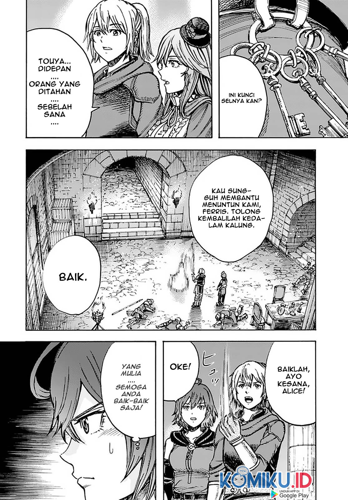 Shoukan Sareta Kenja wa Isekai o Iku ~ Saikyouna no wa Fuyou Zaiko no Aitemudeshita