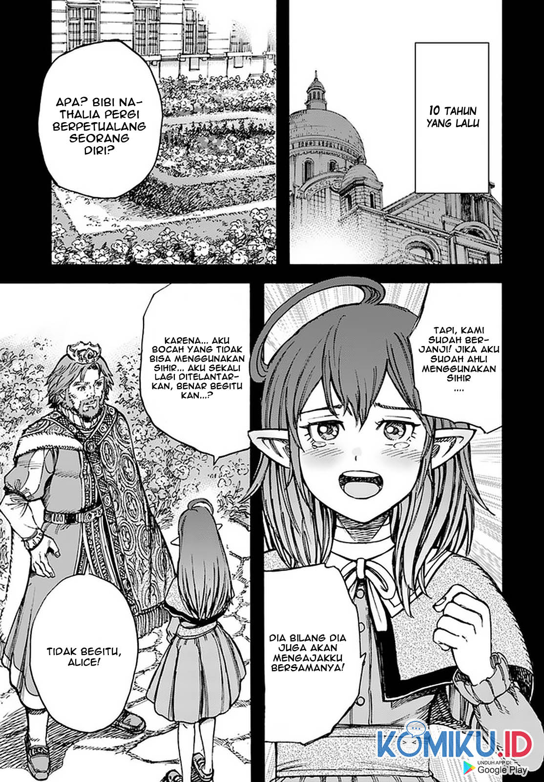 Shoukan Sareta Kenja wa Isekai o Iku ~ Saikyouna no wa Fuyou Zaiko no Aitemudeshita