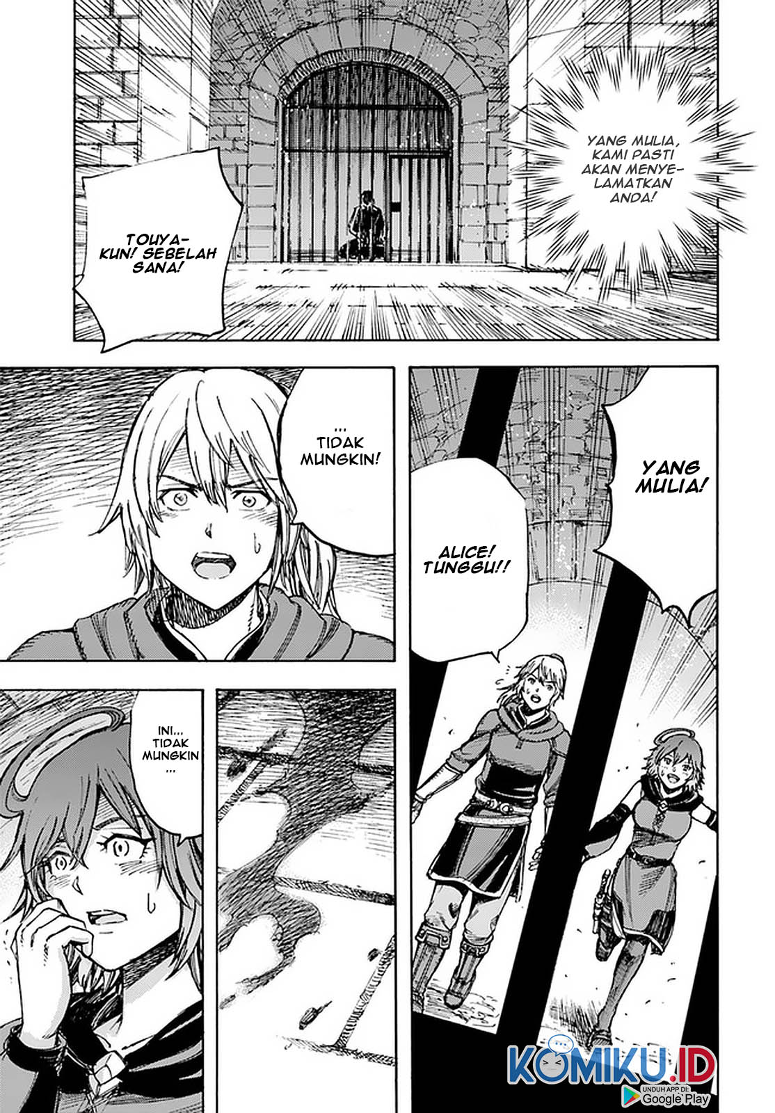 Shoukan Sareta Kenja wa Isekai o Iku ~ Saikyouna no wa Fuyou Zaiko no Aitemudeshita