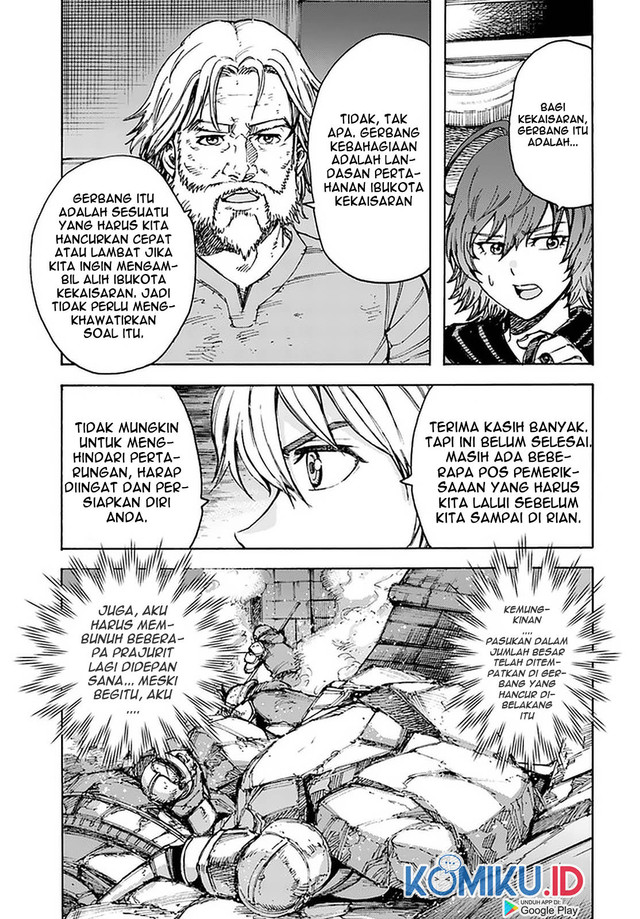 Shoukan Sareta Kenja wa Isekai o Iku ~ Saikyouna no wa Fuyou Zaiko no Aitemudeshita