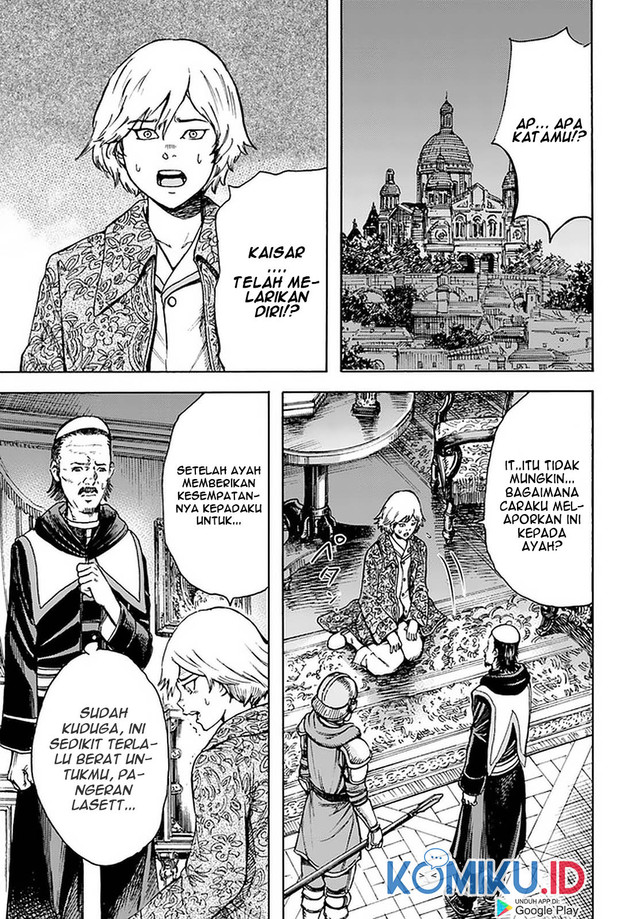 Shoukan Sareta Kenja wa Isekai o Iku ~ Saikyouna no wa Fuyou Zaiko no Aitemudeshita