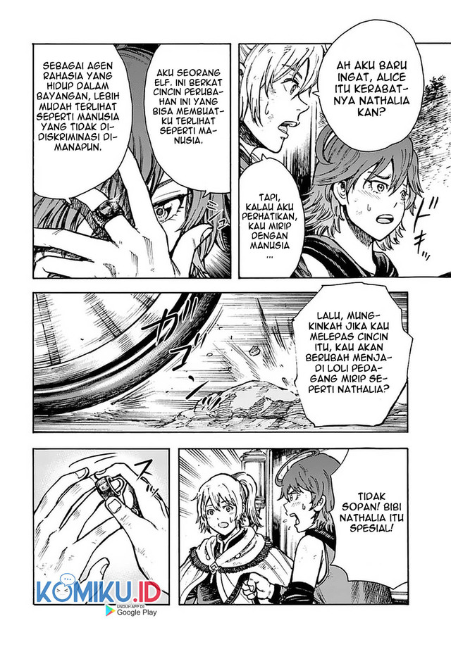 Shoukan Sareta Kenja wa Isekai o Iku ~ Saikyouna no wa Fuyou Zaiko no Aitemudeshita
