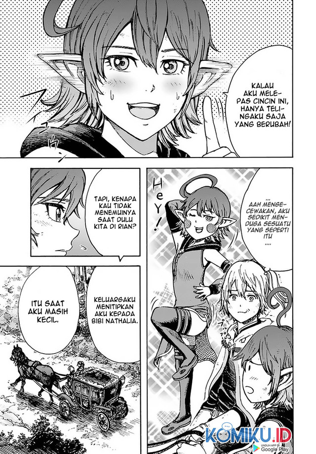 Shoukan Sareta Kenja wa Isekai o Iku ~ Saikyouna no wa Fuyou Zaiko no Aitemudeshita