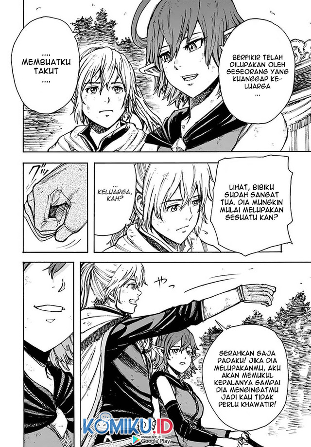 Shoukan Sareta Kenja wa Isekai o Iku ~ Saikyouna no wa Fuyou Zaiko no Aitemudeshita