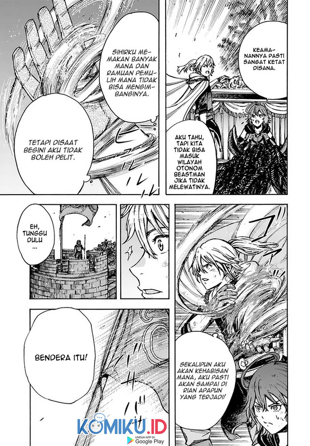 Shoukan Sareta Kenja wa Isekai o Iku ~ Saikyouna no wa Fuyou Zaiko no Aitemudeshita