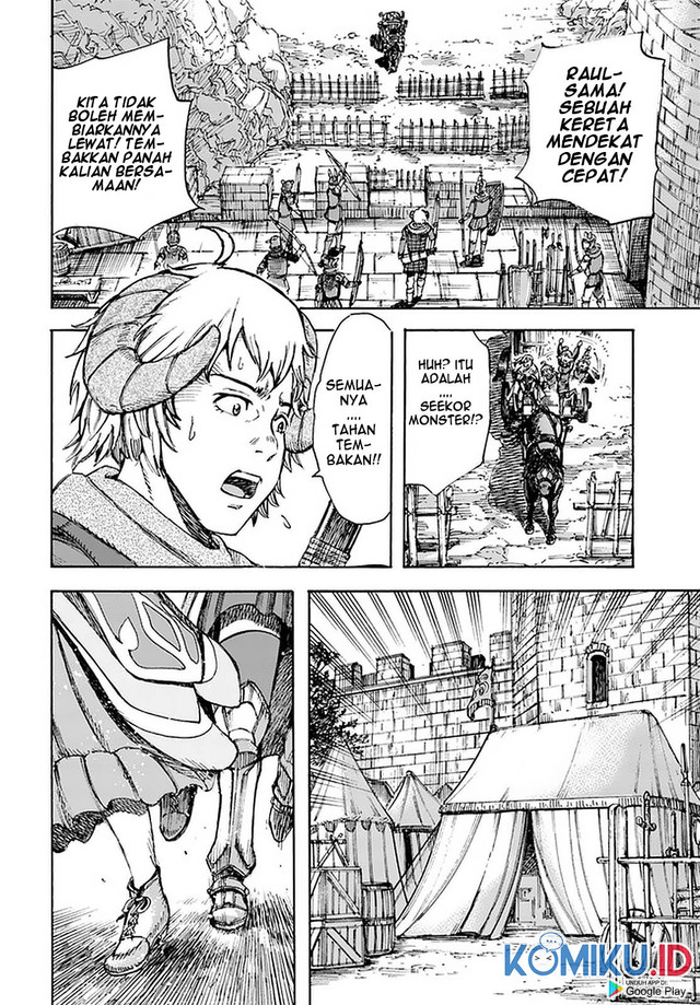Shoukan Sareta Kenja wa Isekai o Iku ~ Saikyouna no wa Fuyou Zaiko no Aitemudeshita