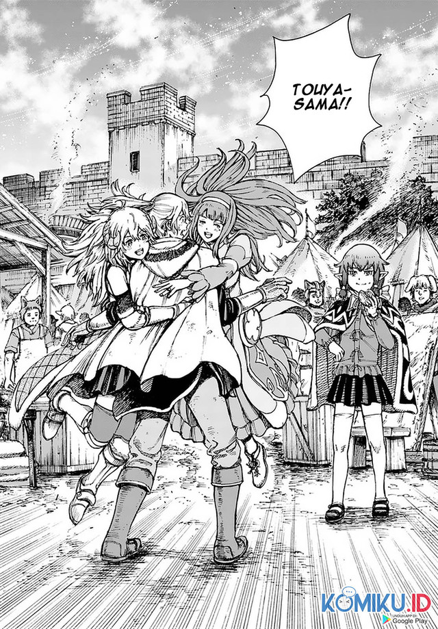 Shoukan Sareta Kenja wa Isekai o Iku ~ Saikyouna no wa Fuyou Zaiko no Aitemudeshita