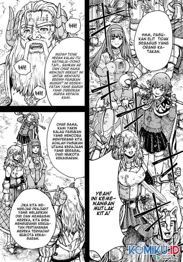 Shoukan Sareta Kenja wa Isekai o Iku ~ Saikyouna no wa Fuyou Zaiko no Aitemudeshita