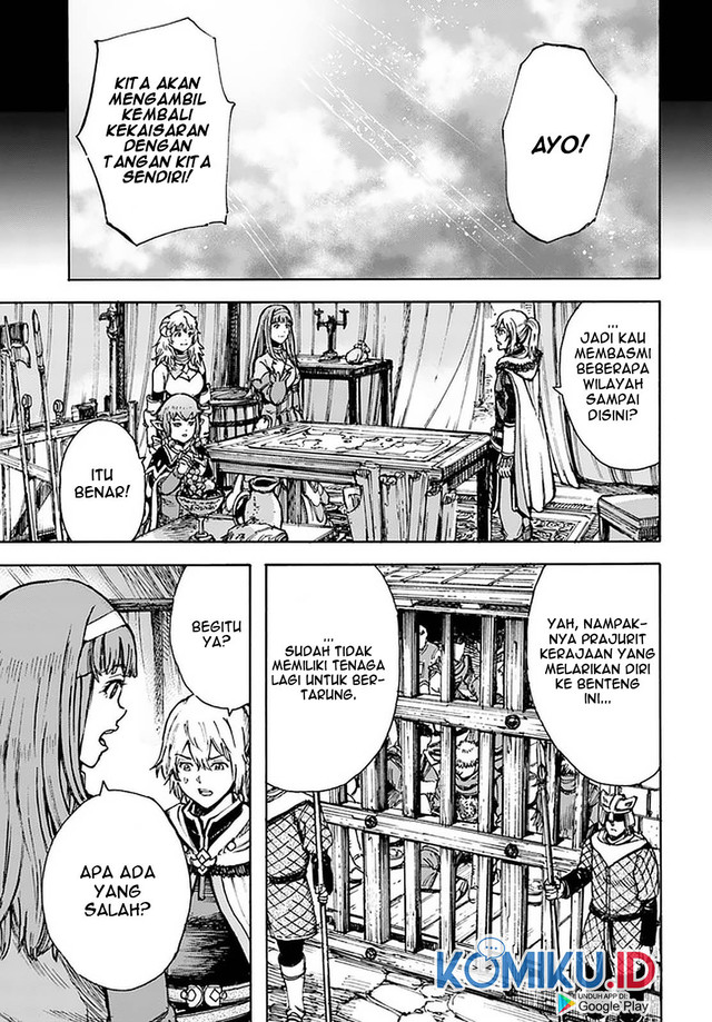 Shoukan Sareta Kenja wa Isekai o Iku ~ Saikyouna no wa Fuyou Zaiko no Aitemudeshita