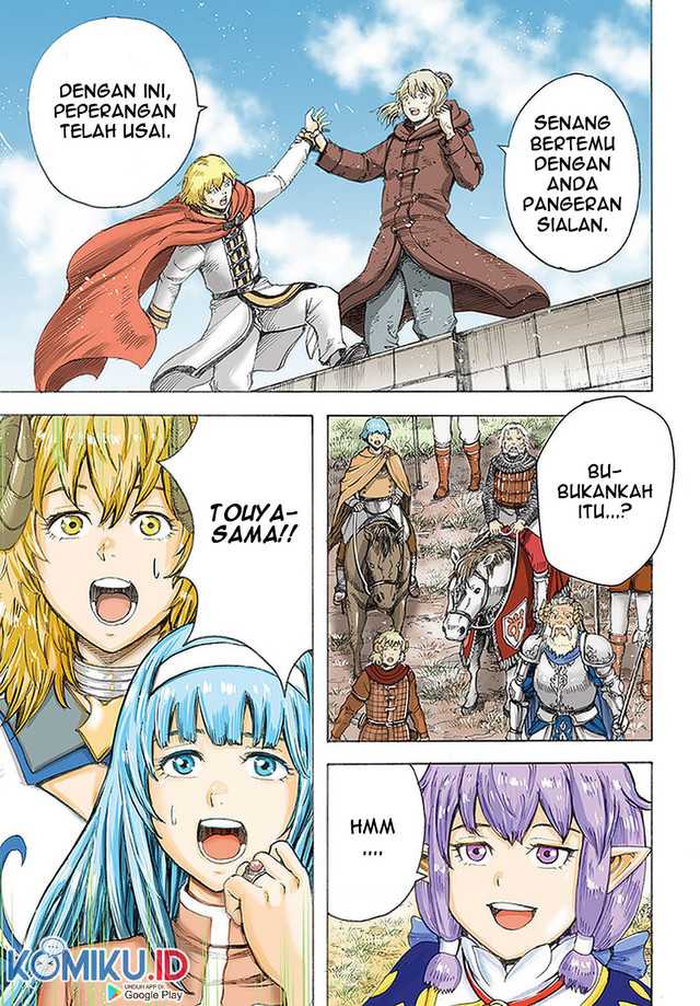 Shoukan Sareta Kenja wa Isekai o Iku ~ Saikyouna no wa Fuyou Zaiko no Aitemudeshita