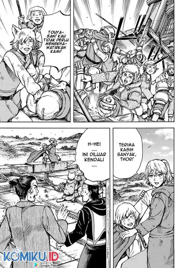 Shoukan Sareta Kenja wa Isekai o Iku ~ Saikyouna no wa Fuyou Zaiko no Aitemudeshita