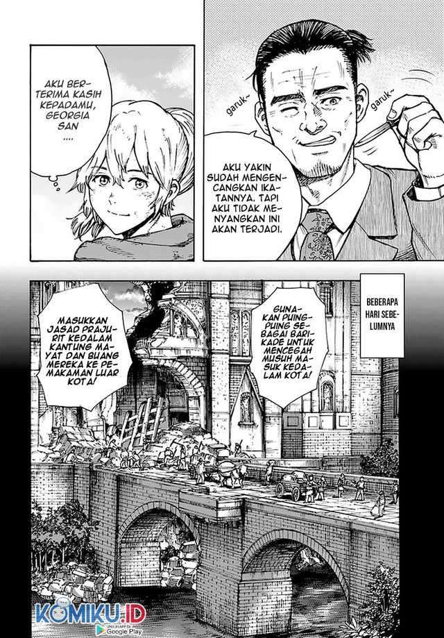 Shoukan Sareta Kenja wa Isekai o Iku ~ Saikyouna no wa Fuyou Zaiko no Aitemudeshita