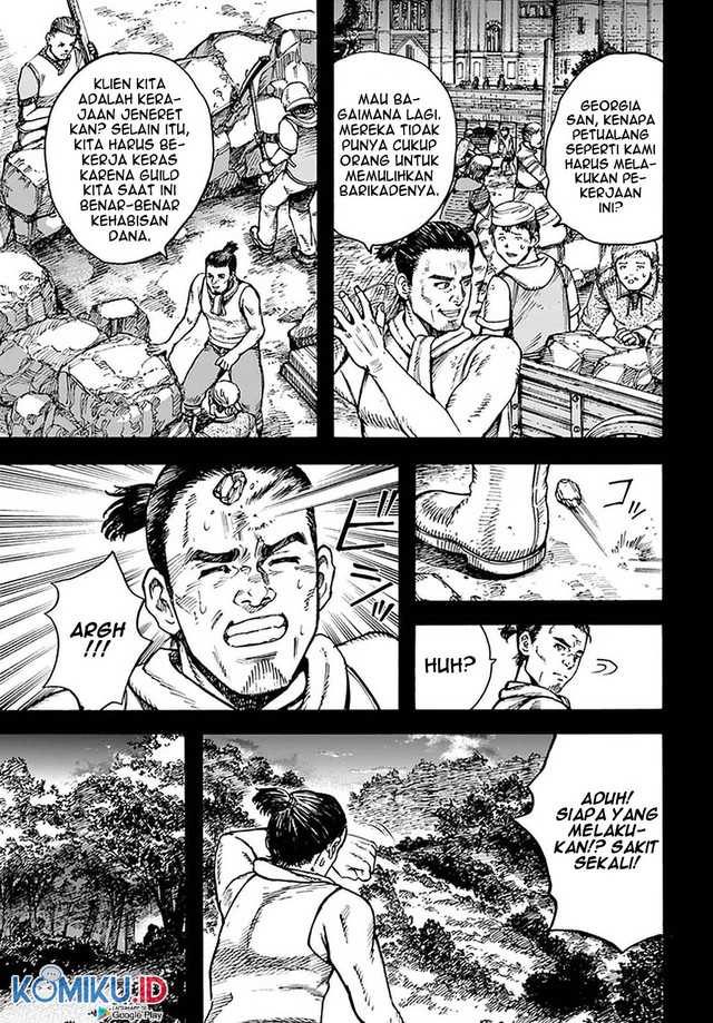 Shoukan Sareta Kenja wa Isekai o Iku ~ Saikyouna no wa Fuyou Zaiko no Aitemudeshita