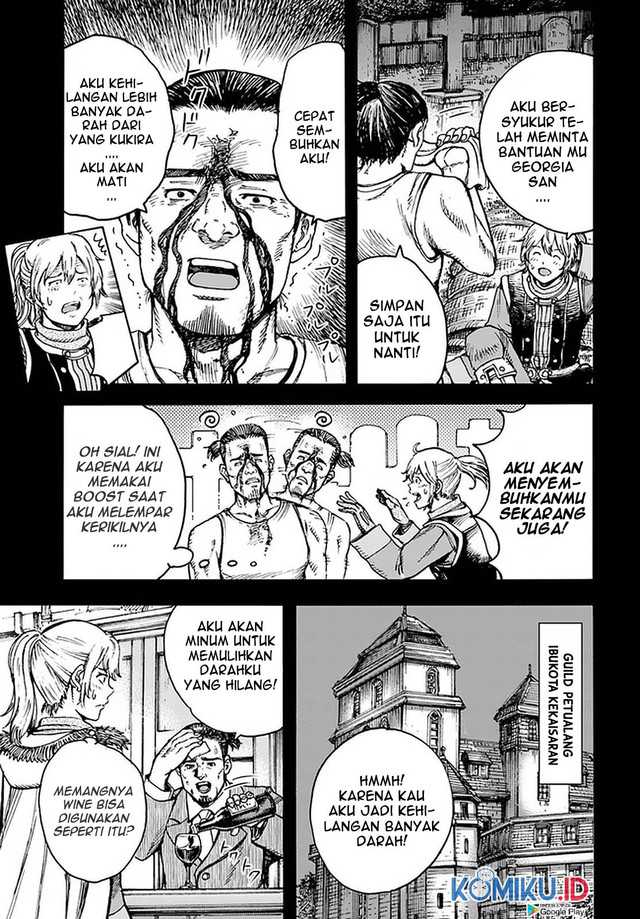 Shoukan Sareta Kenja wa Isekai o Iku ~ Saikyouna no wa Fuyou Zaiko no Aitemudeshita