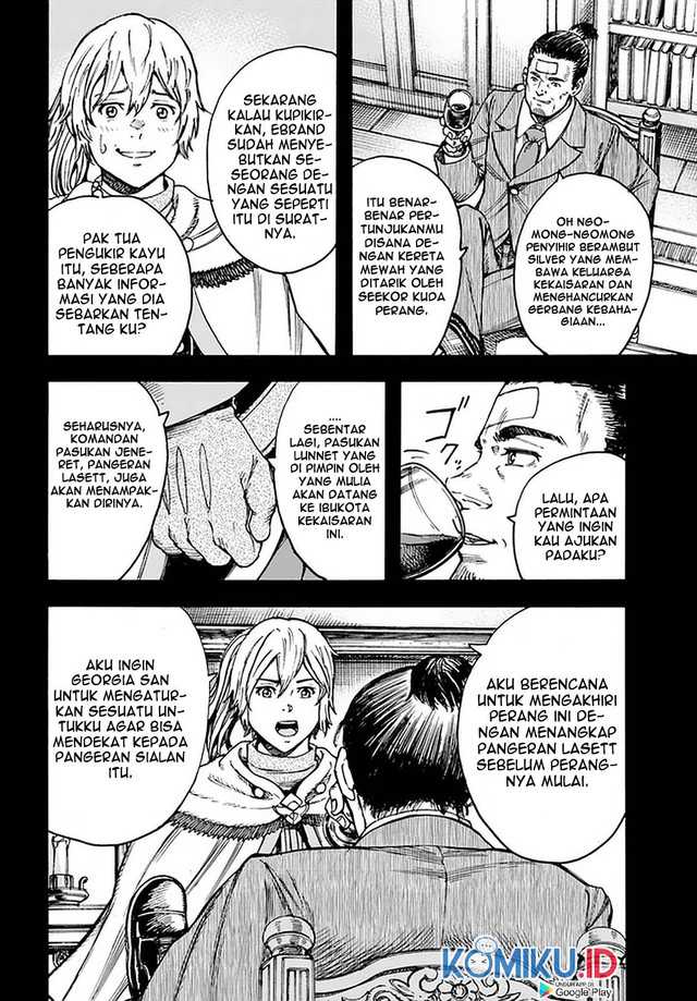 Shoukan Sareta Kenja wa Isekai o Iku ~ Saikyouna no wa Fuyou Zaiko no Aitemudeshita