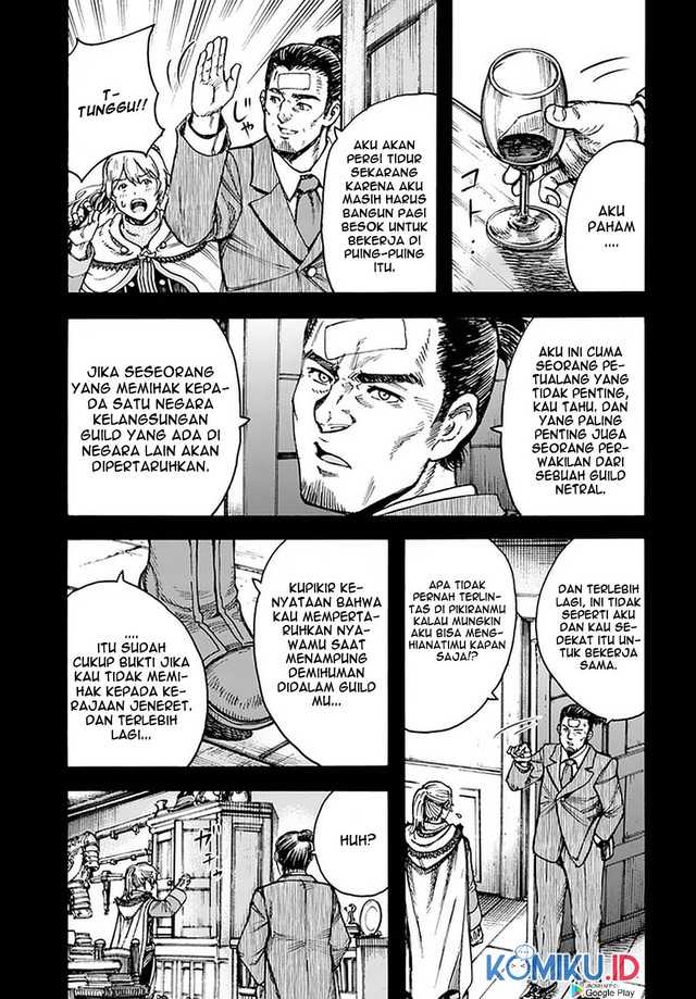 Shoukan Sareta Kenja wa Isekai o Iku ~ Saikyouna no wa Fuyou Zaiko no Aitemudeshita