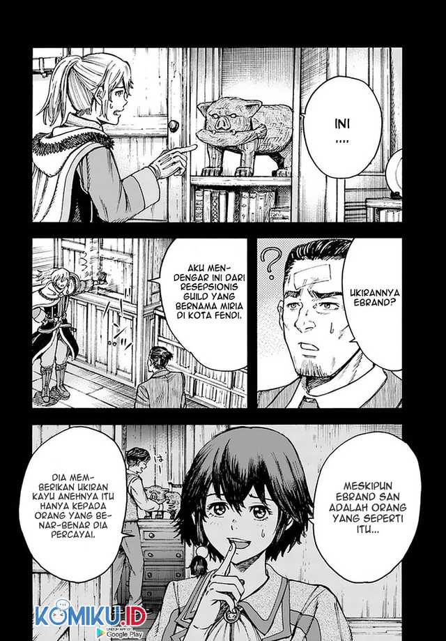 Shoukan Sareta Kenja wa Isekai o Iku ~ Saikyouna no wa Fuyou Zaiko no Aitemudeshita