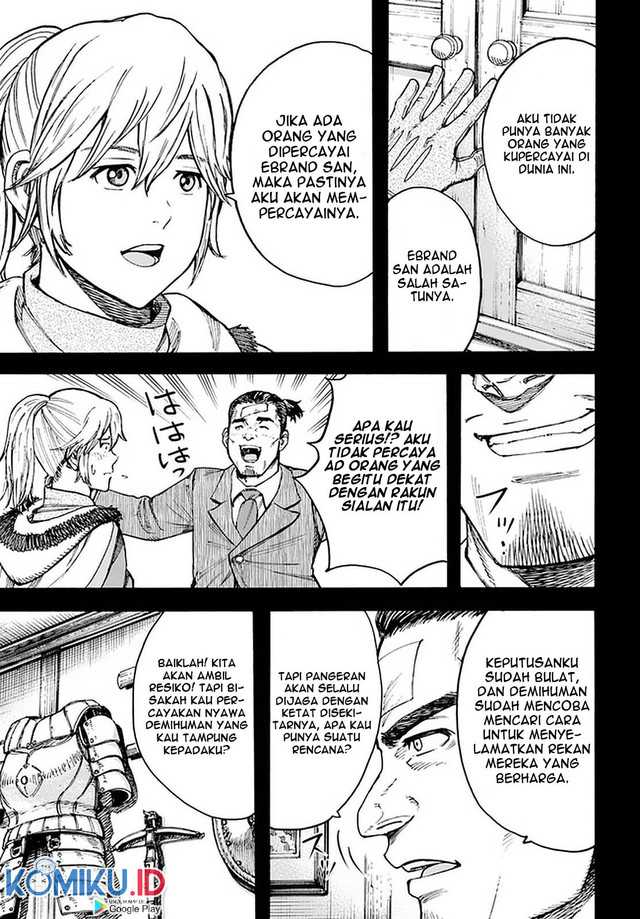 Shoukan Sareta Kenja wa Isekai o Iku ~ Saikyouna no wa Fuyou Zaiko no Aitemudeshita