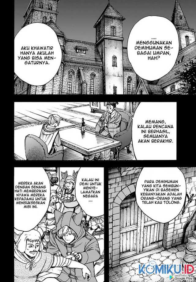 Shoukan Sareta Kenja wa Isekai o Iku ~ Saikyouna no wa Fuyou Zaiko no Aitemudeshita