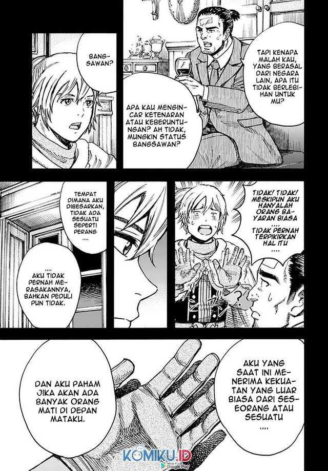 Shoukan Sareta Kenja wa Isekai o Iku ~ Saikyouna no wa Fuyou Zaiko no Aitemudeshita