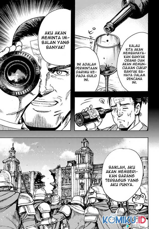 Shoukan Sareta Kenja wa Isekai o Iku ~ Saikyouna no wa Fuyou Zaiko no Aitemudeshita