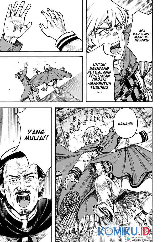 Shoukan Sareta Kenja wa Isekai o Iku ~ Saikyouna no wa Fuyou Zaiko no Aitemudeshita