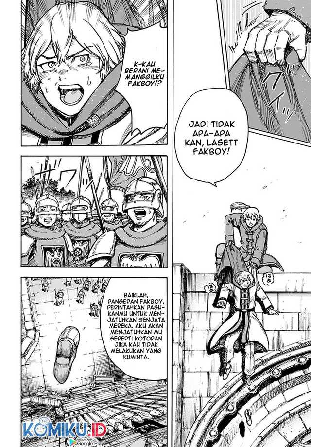 Shoukan Sareta Kenja wa Isekai o Iku ~ Saikyouna no wa Fuyou Zaiko no Aitemudeshita