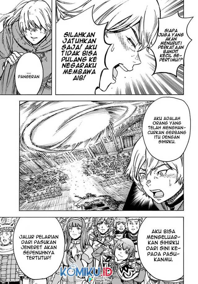 Shoukan Sareta Kenja wa Isekai o Iku ~ Saikyouna no wa Fuyou Zaiko no Aitemudeshita
