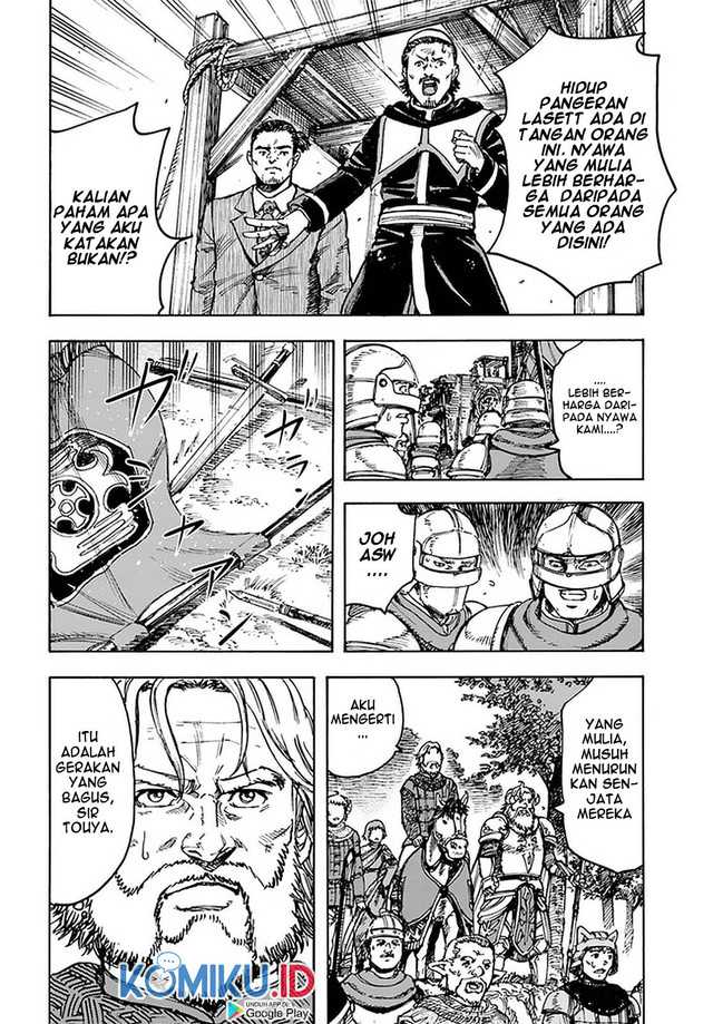 Shoukan Sareta Kenja wa Isekai o Iku ~ Saikyouna no wa Fuyou Zaiko no Aitemudeshita