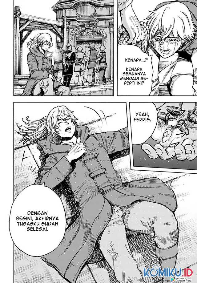 Shoukan Sareta Kenja wa Isekai o Iku ~ Saikyouna no wa Fuyou Zaiko no Aitemudeshita