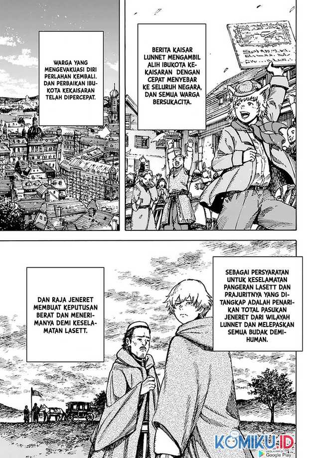 Shoukan Sareta Kenja wa Isekai o Iku ~ Saikyouna no wa Fuyou Zaiko no Aitemudeshita