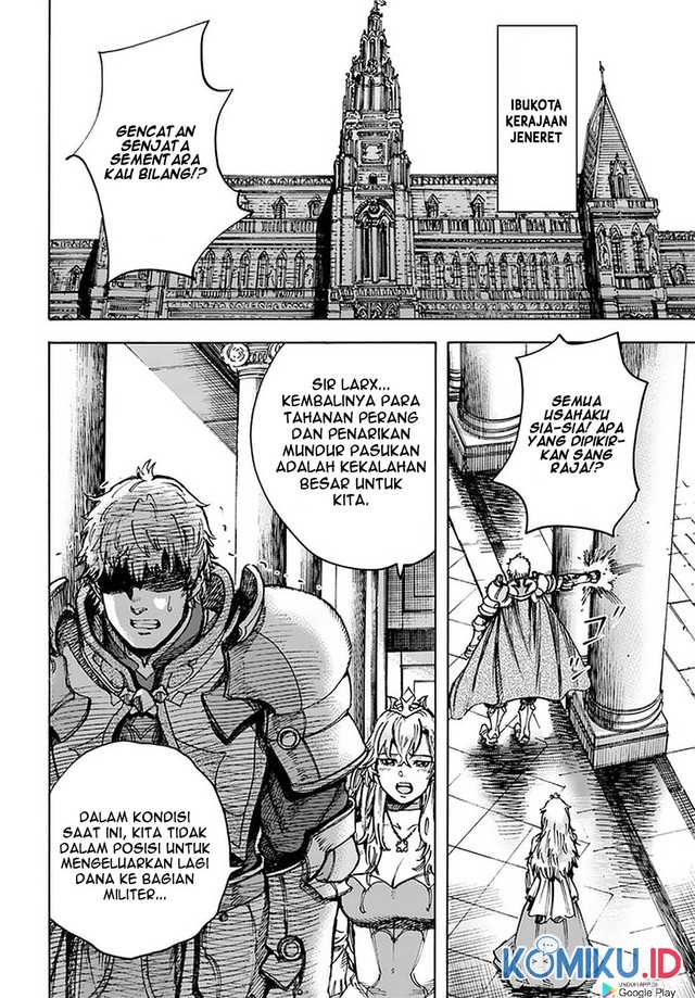 Shoukan Sareta Kenja wa Isekai o Iku ~ Saikyouna no wa Fuyou Zaiko no Aitemudeshita