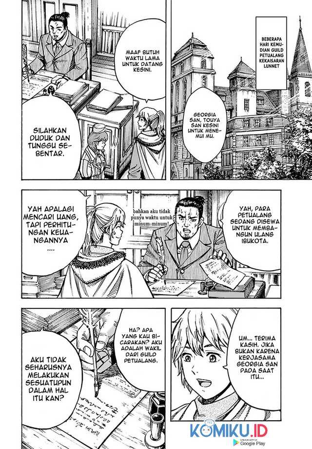 Shoukan Sareta Kenja wa Isekai o Iku ~ Saikyouna no wa Fuyou Zaiko no Aitemudeshita