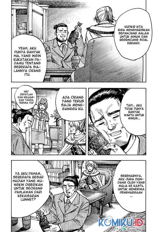 Shoukan Sareta Kenja wa Isekai o Iku ~ Saikyouna no wa Fuyou Zaiko no Aitemudeshita