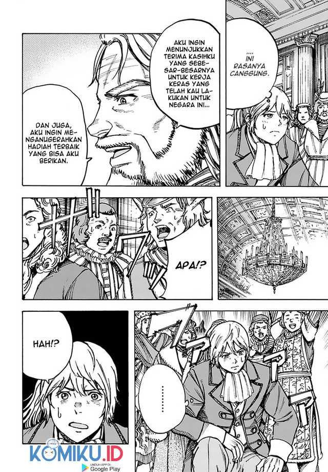 Shoukan Sareta Kenja wa Isekai o Iku ~ Saikyouna no wa Fuyou Zaiko no Aitemudeshita