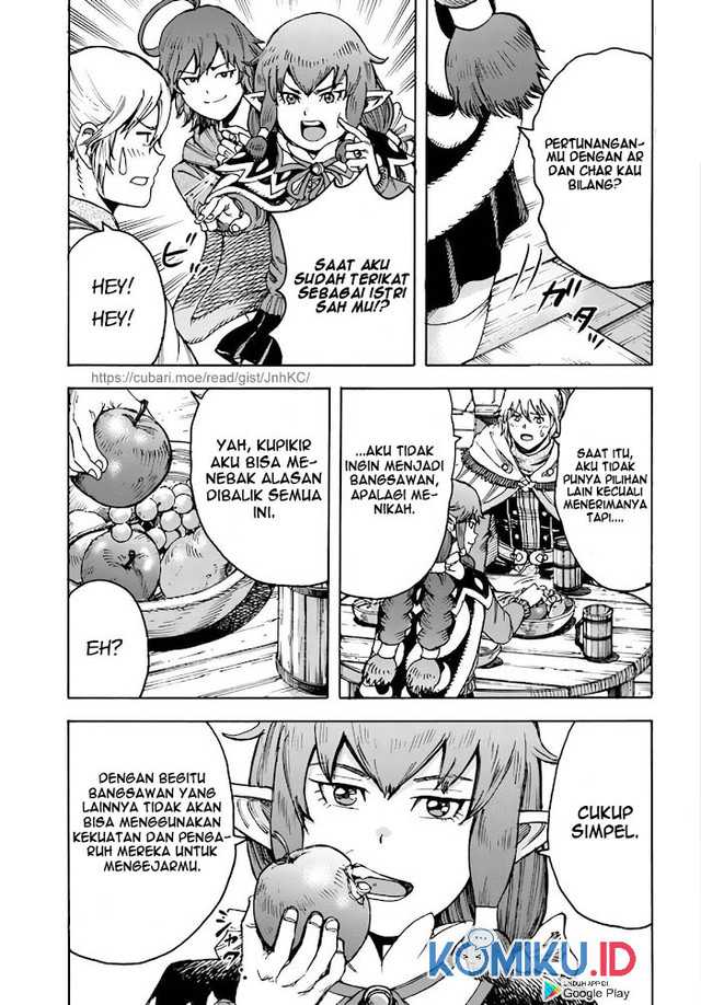 Shoukan Sareta Kenja wa Isekai o Iku ~ Saikyouna no wa Fuyou Zaiko no Aitemudeshita