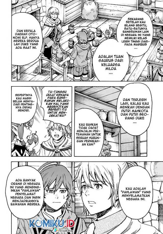 Shoukan Sareta Kenja wa Isekai o Iku ~ Saikyouna no wa Fuyou Zaiko no Aitemudeshita