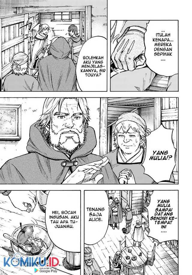 Shoukan Sareta Kenja wa Isekai o Iku ~ Saikyouna no wa Fuyou Zaiko no Aitemudeshita