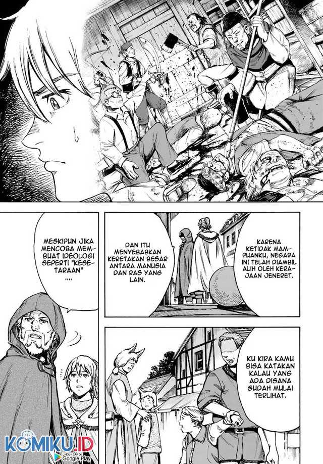 Shoukan Sareta Kenja wa Isekai o Iku ~ Saikyouna no wa Fuyou Zaiko no Aitemudeshita
